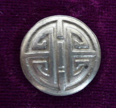 Danforth Pewter Chinese-style Collectors button